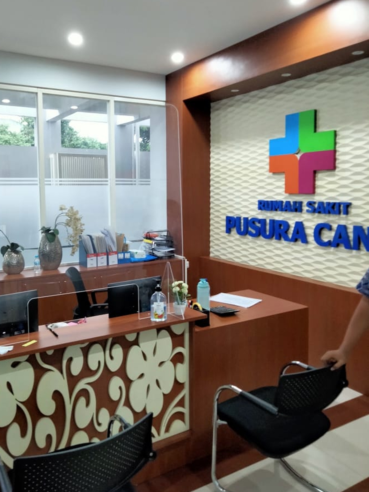 Rumah Sakit Pusura, Sidoarjo