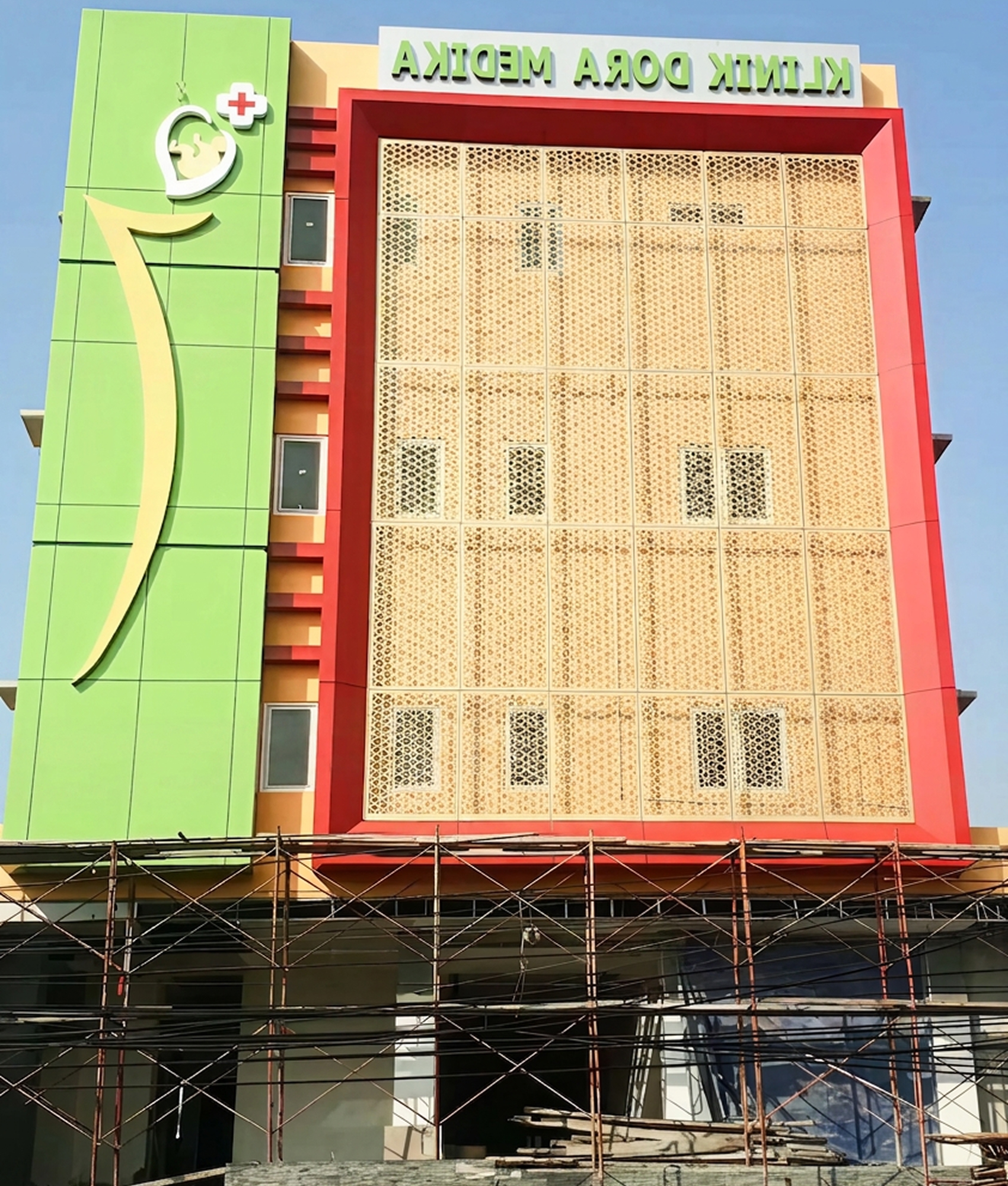 Klinik Dora Medika, Sidoarjo
